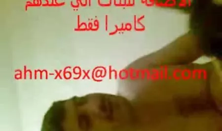 شگفت آور, درخت, ماساژ فیلم های سینمایی پورن 2018 سکسی, قبل از اینکه چکش آن را با شور و شوق